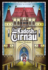 Picture of The Kadosh of Tirnau [Paperback]